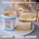 Peanut Butter : Crunchy - Nourify