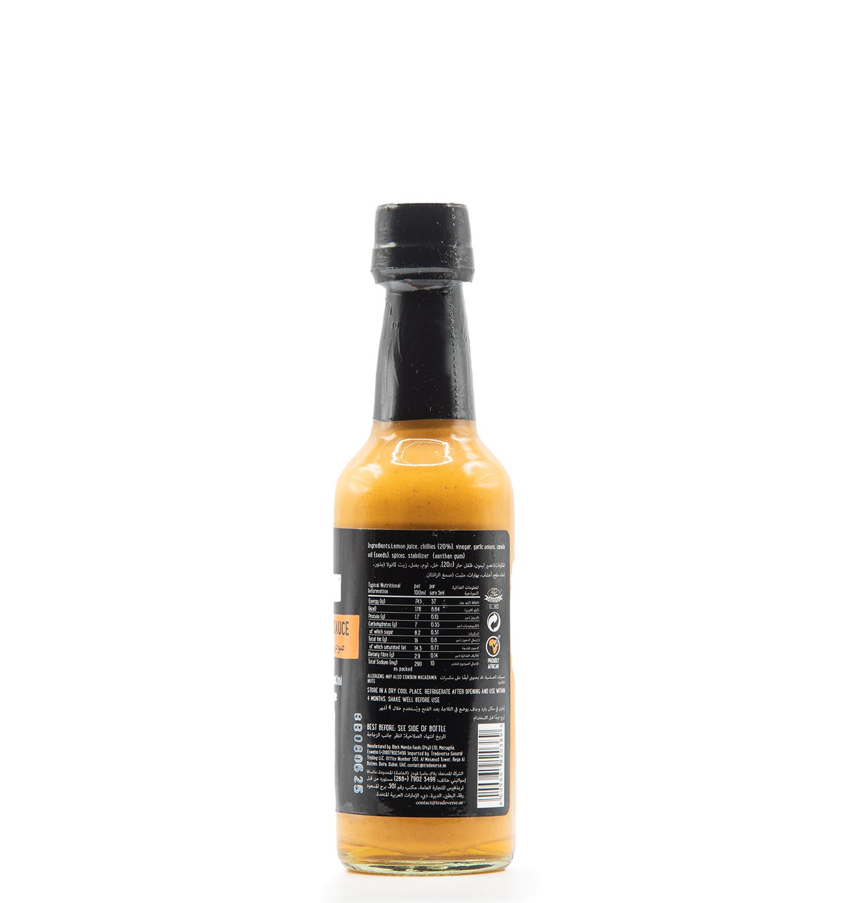 Peri-Peri Chili Sauce | 180 ml - Nourify