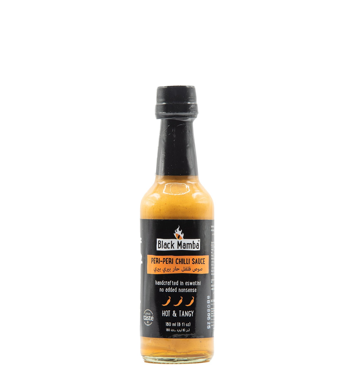Peri-Peri Chili Sauce | 180 ml - Nourify
