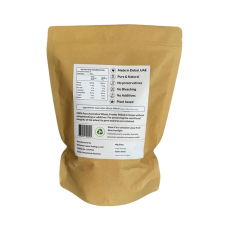 HKC Premium Whole Wheat Flour (Atta)