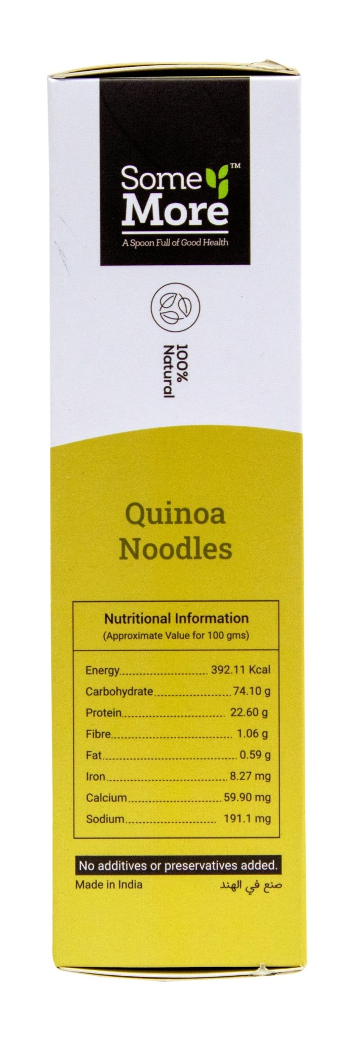 SOME MORE Hakka Noodles: Quinoa - Nourify