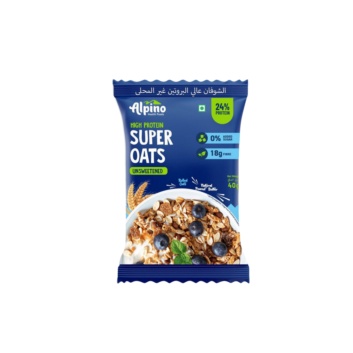 ALPINO Super Oats: Unsweetened (Bites)