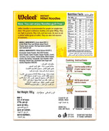 WELEET Instant Noodles - Moringa - Nourify