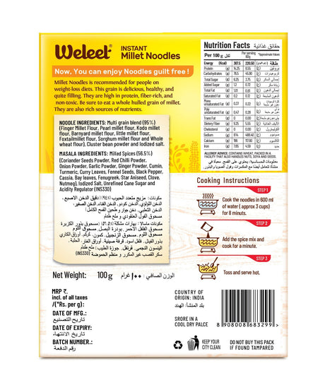 WELEET Instant Noodles - Multigrain - Nourify